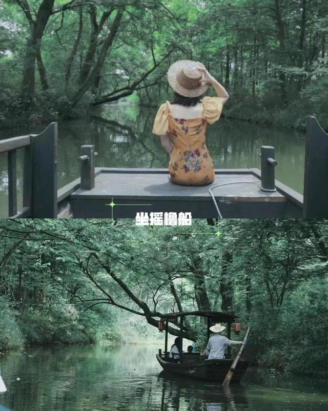 破冰之旅杭州西溪湿地，杭州-西溪国家湿地公园之旅