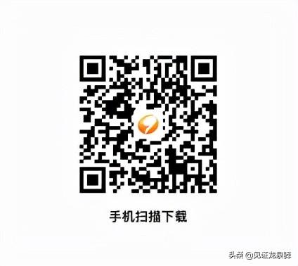 第36届桃花节开幕啦，又是一年三月三桃花节