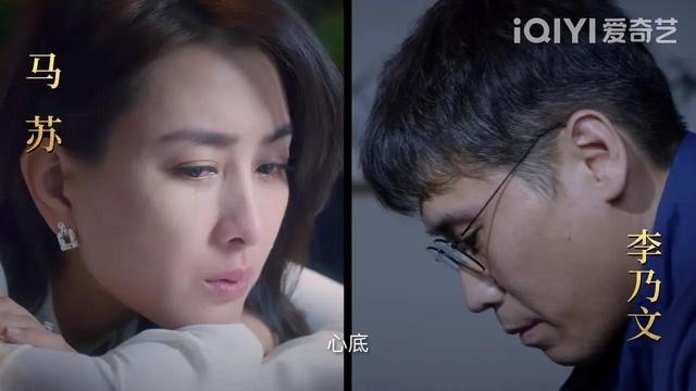 爱情真善美吻戏，陈数谁说我结不了婚吻戏