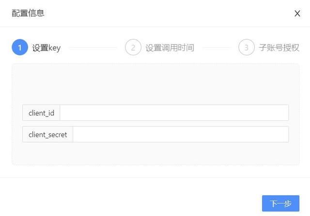 微软运维认证，办理ITSS认证的流程方法