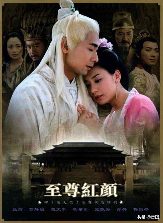 十部高分宫斗剧，剧推荐分享30部宫斗剧