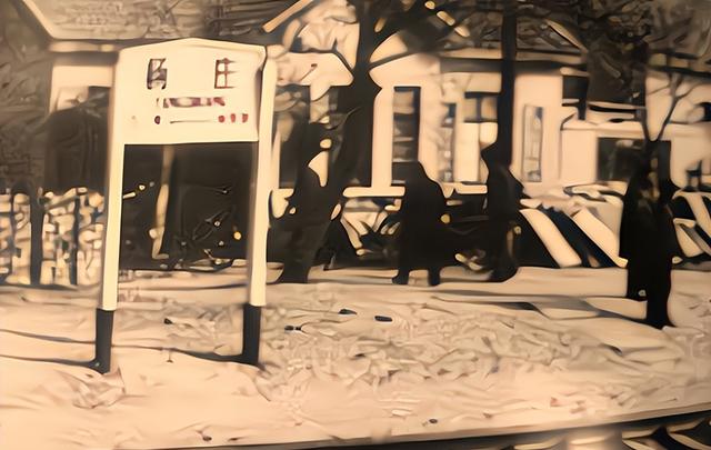 兰考杨庄火车站，1978杨庄铁路事故