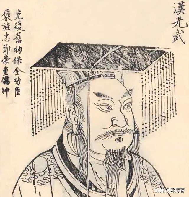 云台二十八将武将排名，“云台二十八将”功高不震主