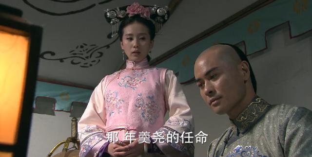 步步惊心八爷和四爷的区别，八爷到底是伪君子