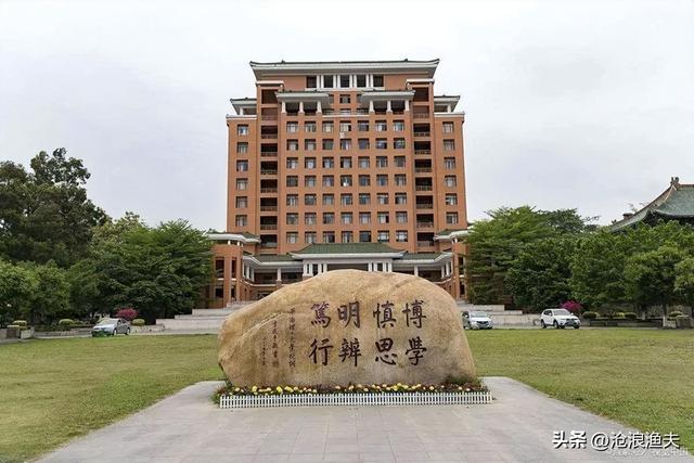 土木建筑老八校排名，建筑老八校和新八校是哪些学校