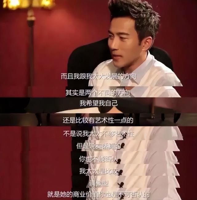 刘恺威和颖儿是同一家吗，与颖儿传绯闻夜光剧本门