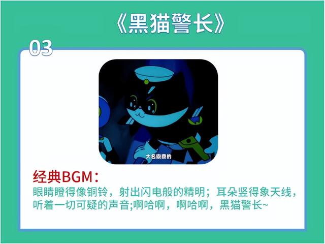十部最好看的动画片童年回忆，15部最受欢迎动画片