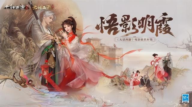 大话水浒叶子猪礼包，大话2新区开服时间表（大话水浒第一回）