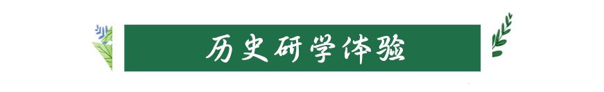 南山旅游攻略必去景点，南山旅游景区花开正好时