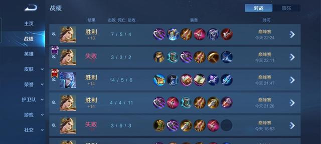 王者荣耀各职业满熟练度，王者荣耀熟练度你真的了解吗