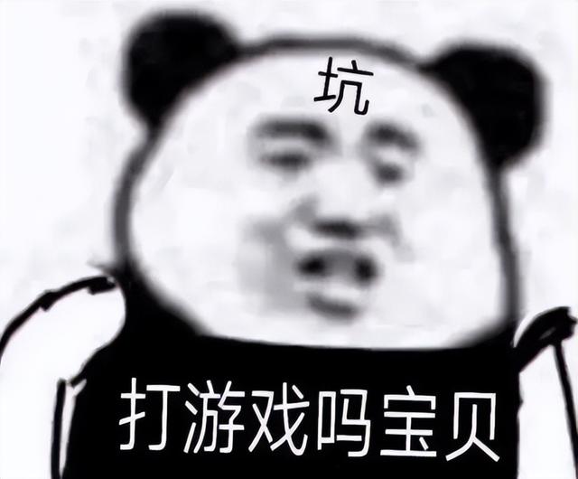 dnf3d端游宣传，6月外服多人端游推荐
