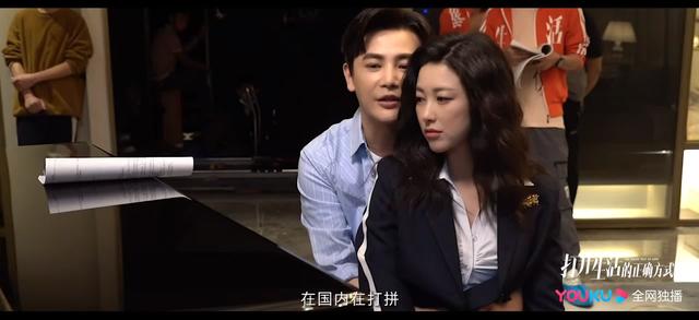 黄渤说自己的新剧很接地气，黄渤新剧《打开生活的正确方式》给我整不会了