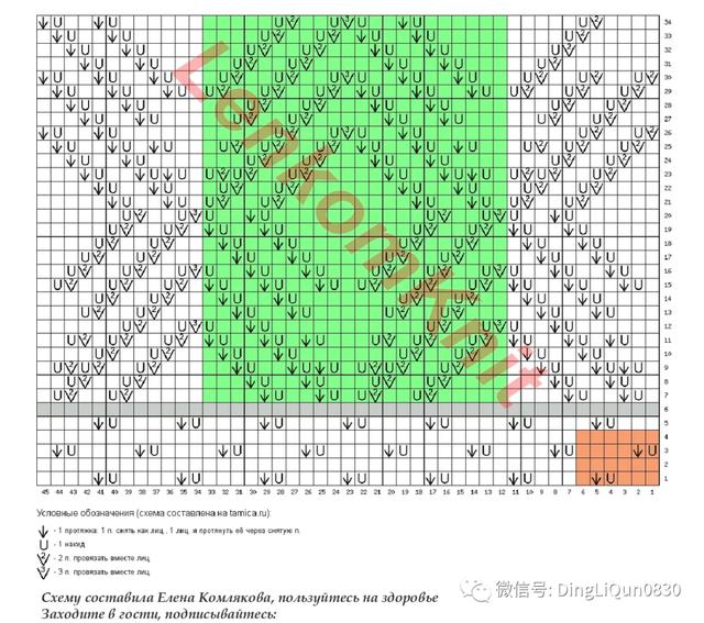 长袖针织衫搭衬衫，10款别致的针织衬衫