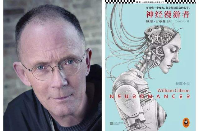 三分钟带你了解赛博朋克，到底啥是赛博朋克