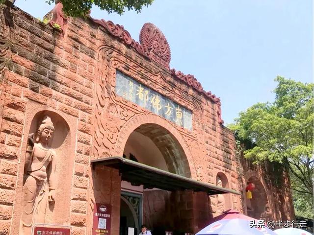 乐山大佛自驾游旅游攻略，峨眉天下秀,乐山有大佛