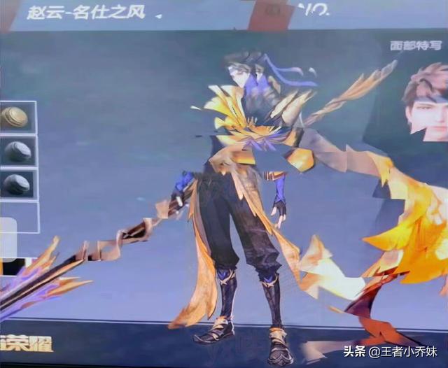 吕布末日机甲星元皮肤紫色限定吗，公孙离无限星赏官免费得