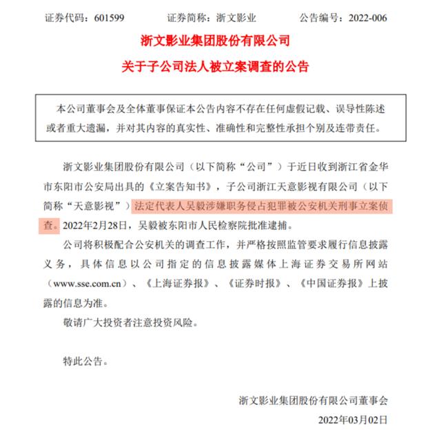 孟烦了的原型是谁，我的团长我的团各个角色原型（《我的团长我的团》）