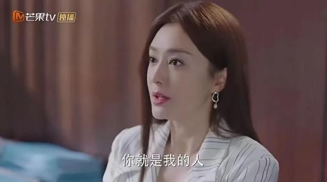 38岁的秦岚，凭什么这么好运气