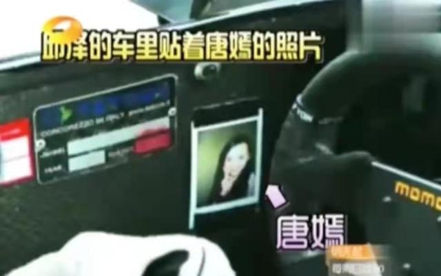 邱泽的婚姻，40岁邱泽官宣结婚