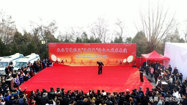 祭拜伏羲大典，<辛丑>年公祭中华人文始祖伏羲大典侧记