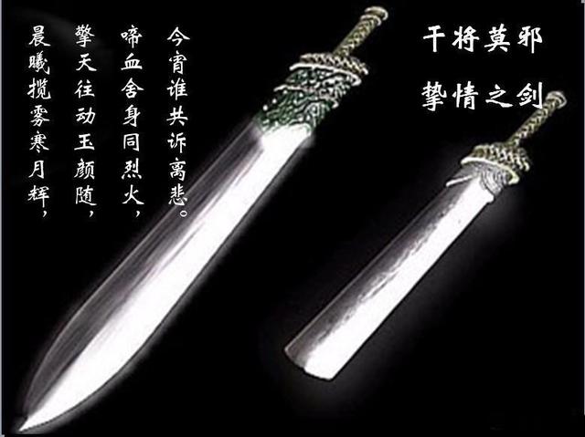 孙殿英炸开乾隆裕陵，慈禧墓被孙殿英挖出来了吗