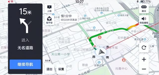 carplay有多强大，全新CarPlay正式发布