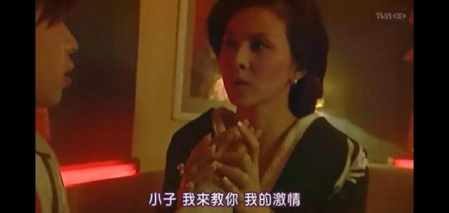 上北阳光灿烂的日子，阳光灿烂的日子里全集播放（屯粮积草开始了）