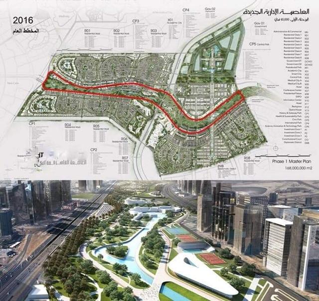 埃及新首都建设完工时间，埃及花3200亿迁都将打造下一个