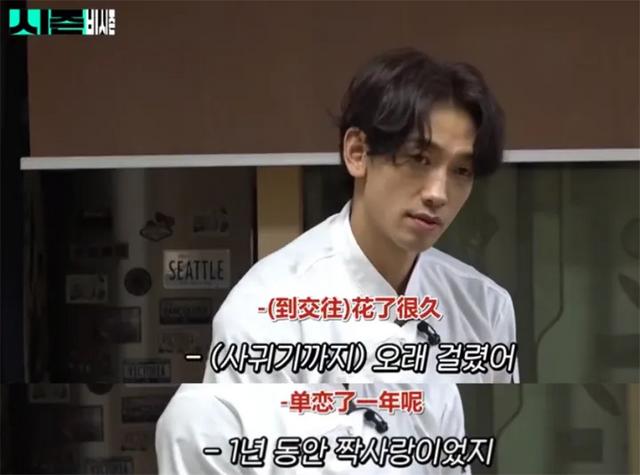 金泰熙家境，财阀千金金泰熙