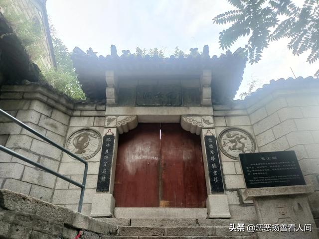 华山徒步到北峰路过几个景点，徒步爬华山路线攻略