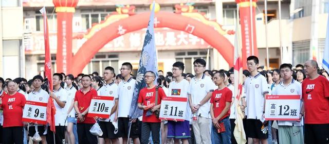 绵阳南山中学实验学校，绵阳南山中学实验学校第十届校庆（四川部分地区中考分数线公布）