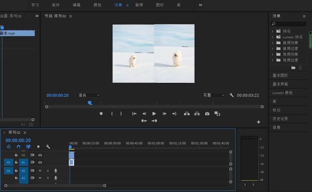 拼贴，拼贴教程简单好看