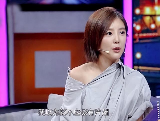 青春期里的赵奕欢，初代女神赵奕欢