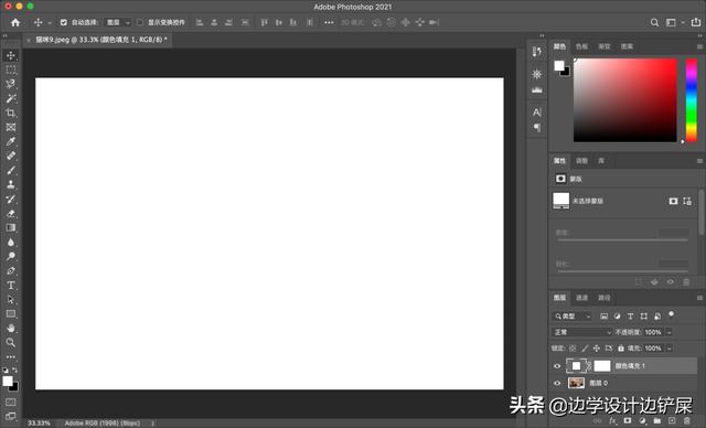 裁剪工具有哪些，什么视频剪辑软件可以裁剪画面