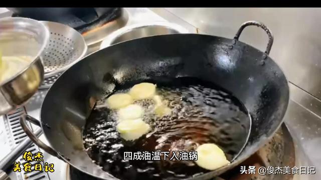 糖醋脆皮茄子的做法大全窍门，吃不腻的酸酸甜甜