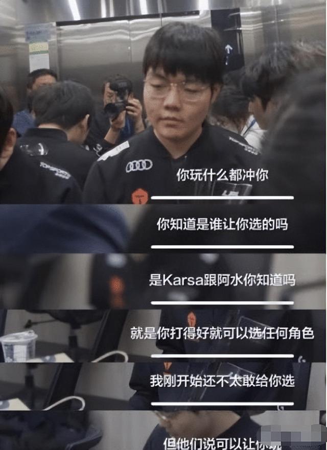 原子和离子的区别，化学中原子和离子的区别（世有伯乐然后有千里马）