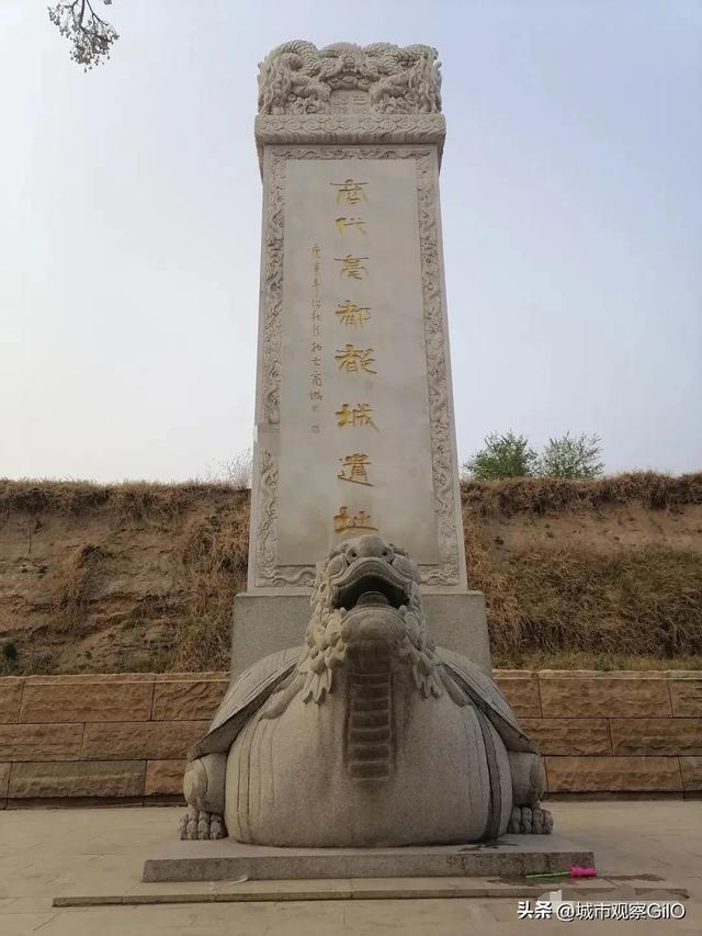 洛阳和西安谁才是古都，洛阳和西安都是十三朝古都