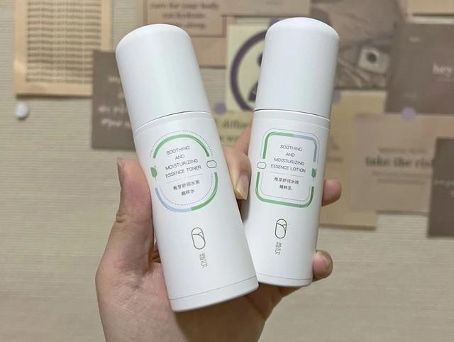 孕妇可以用的大牌水乳有哪些，孕妈跟着买不会错