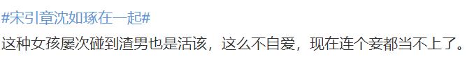 秀智校园暴力，都比不上一起犯傻的岁月