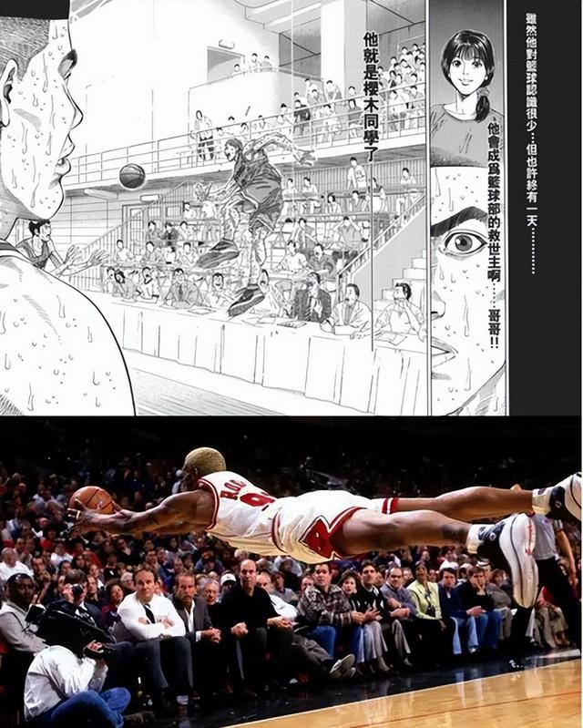 灌篮高手湘北五虎高清壁纸横照，影版灌篮高手定档