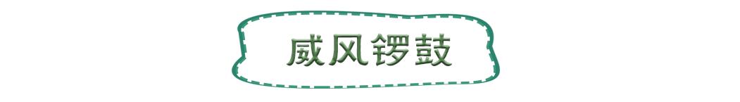 南山旅游攻略必去景点，南山旅游景区花开正好时