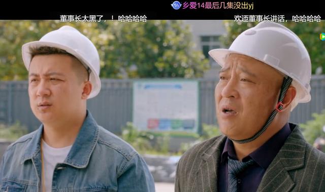 赵四的最新电影，赵四首部大电影口碑两极分化