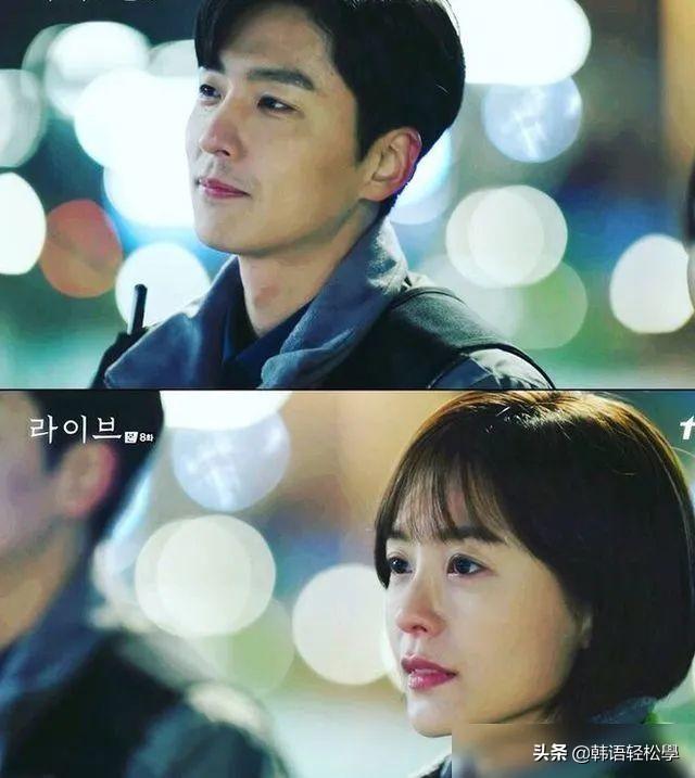 好看的韩剧有哪些，8部最好看的韩剧