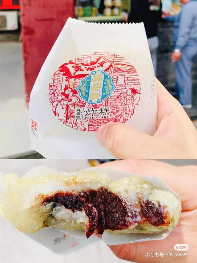 天津特色美食汇总，天津特色美食汇总