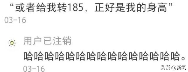 听说80%的男人都用这个套路，男人惯用的这些“套路”