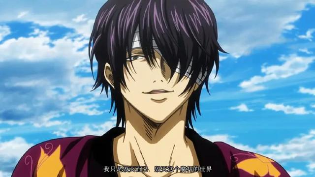 死神之邪气一护，又酷又帅又可爱的反派角色（死神人物志之黑崎一护）