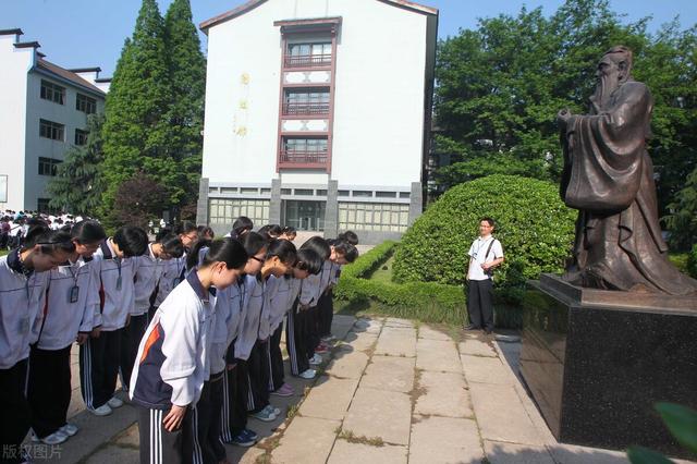 中庸之道的精髓，什么是儒家思想中庸之道（中庸之道为何被称为“糟粕”文化）