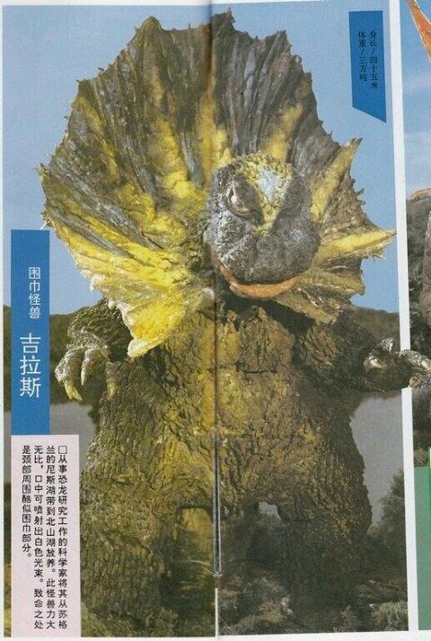 初代奥特曼怪兽，盘点初代奥特曼中登场的所有怪兽