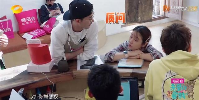 林心如周杰吃瓜，林心如：控诉周杰强吻