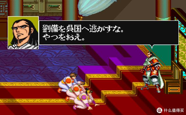 十大经典街机三国志，经典街机《三国志》改版如今发展到什么程度